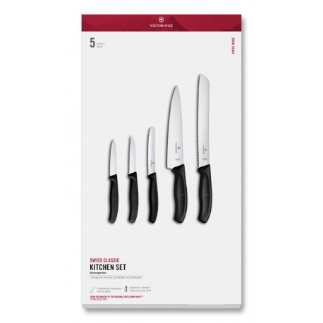 Набор кухонных ножей Victorinox SWISS CLASSIC Kitchen Set 6.7133.5G