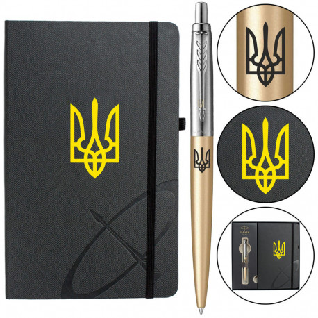 Набор Parker JOTTER XL UKRAINE Matt Gold CT BP Трезубец (ручка шариковая + блокнот Parker)