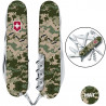 Складаний ніж Victorinox HUNTSMAN ARMY Піксель з черв. лого 1.3713.3.W3941p