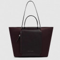 Женская сумка Piquadro Lyra (W92T) Dark Burgundy BD7140W92T_BO2