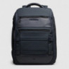 Дорожный рюкзак Piquadro Hexagon (W139) Blue CA6831W139_BLU