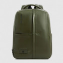 Рюкзак для ноутбука Piquadro Russel (W137) Khaki CA6766W137_VE2