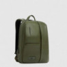 Рюкзак для ноутбука Piquadro Russel (W137) Khaki CA7054W137_VE2