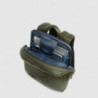 Рюкзак для ноутбука Piquadro Russel (W137) Khaki CA7054W137_VE2