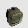 Рюкзак для ноутбука Piquadro Russel (W137) Khaki CA7054W137_VE2