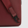 Сумка Piquadro Russel (W137) Tobacco CA1816W137_CU