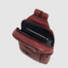Монорюкзак Piquadro Russel (W137) Tobacco CA6764W137_CU