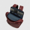 Рюкзак для ноутбука Piquadro Russel (W137) Tobacco CA6765W137_CU