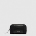 Несесер Piquadro Lyra (W92T) Black BY7141W92T_N
