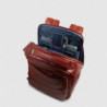 Дорожный рюкзак Piquadro Solm (S141) Tobacco CA7021S141_CU