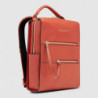 Рюкзак Piquadro Patricia (W140) Orange CA6771W140_AR