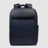 Дорожный рюкзак Piquadro Ael (S142) Blue CA6924S142_BLU