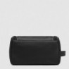 Несессер Piquadro Lyss (S143) Black BY7052S143_N