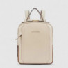 Рюкзак Piquadro Circle (W92) Beige-Leather CA5566W92_BECU