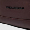 Монорюкзак Piquadro Harper (AP) Dark Brown CA6784AP_TM