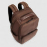 Дорожній рюкзак Piquadro Wollem (W129) Brown CA6638W129_M2