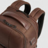 Дорожній рюкзак Piquadro Wollem (W129) Brown CA6638W129_M2