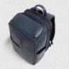 Дорожный рюкзак Piquadro Russel (W137) Blue CA7162W137_BLU