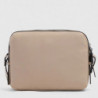 Женская сумка Piquadro Lyra (W92T) Beige BD4870W92T_BE