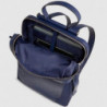 Рюкзак для ноутбука Piquadro Lyra (W92T) Blue CA4576W92T_BLU