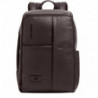 Дорожный рюкзак Piquadro Russel (W137) Dark Brown CA7162W137_TM