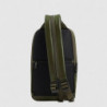 Монорюкзак Piquadro Russel (W137) Khaki CA6764W137_VE2