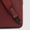 Сумка Piquadro Russel (W137) Tobacco CA1816W137_CU