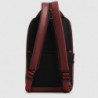 Монорюкзак Piquadro Russel (W137) Tobacco CA6764W137_CU