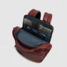 Рюкзак для ноутбука Piquadro Russel (W137) Tobacco CA6765W137_CU