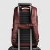 Рюкзак для ноутбука Piquadro Philip (W136) Brown CA6797W136_M