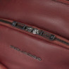 Рюкзак для ноутбука Piquadro Philip (W136) Brown CA6797W136_M