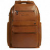 Дорожній рюкзак Piquadro Solm (S141) Beige CA7023S141BM_BE