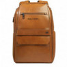 Дорожный рюкзак Piquadro Solm (S141) Beige CA7021S141_BE
