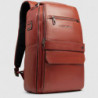 Дорожный рюкзак Piquadro Solm (S141) Tobacco CA7021S141_CU