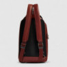 Монорюкзак Piquadro Solm (S141) Tobacco CA7028S141_CU