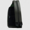 Монорюкзак Piquadro Ael (S142) Green CA6916S142_VE