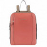 Рюкзак для ноутбука Piquadro Circle (W92) Orange-Brown CA4576W92_ARTM