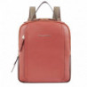 Рюкзак Piquadro Circle (W92) Orange-Brown CA5566W92_ARTM