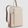 Рюкзак для ноутбука Piquadro Circle (W92) Beige-Leather CA4576W92_BECU