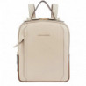Рюкзак Piquadro Circle (W92) Beige-Leather CA5566W92_BECU