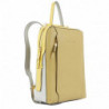 Рюкзак для ноутбука Piquadro Circle (W92) Green-Grey CA4576W92_VEGR