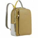 Рюкзак Piquadro Circle (W92) Green-Grey CA5566W92_VEGR