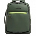 Дорожный рюкзак Piquadro Corner 2.0 (C2O) Green CA6631C2OW_VE