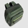 Дорожный рюкзак Piquadro Corner 2.0 (C2O) Green CA6631C2OW_VE