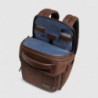 Дорожный рюкзак Piquadro Wollem (W129) Brown CA6638W129_M2