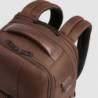 Дорожный рюкзак Piquadro Wollem (W129) Brown CA6638W129_M2