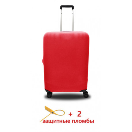 Чехол полиэстер на чемодан S бордо Высота 55-65см Coverbag CvP0204S