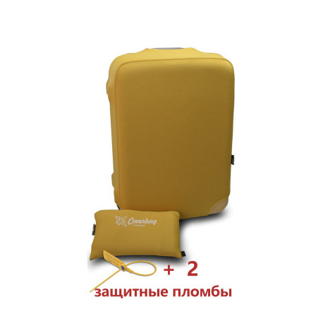 Чехол неопрен на чемодан L желтый Высота 65-80см Coverbag CvL0102E
