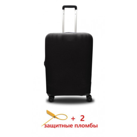 Чохол поліестер на валізу S чорний Висота 45-55см Coverbag CvP0201S