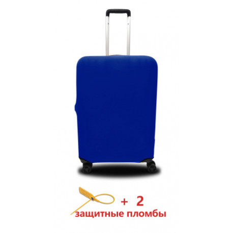 Чехол полиэстер на чемодан S электрик Высота 45-55см Coverbag CvP0213S
